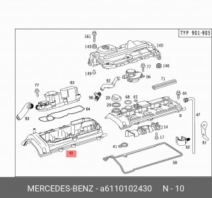 Крышка ГБЦ A6110102430 MERCEDES BENZ