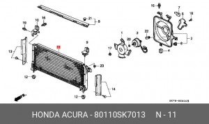 Конденсатор, кондиционер 80110SK7013 HONDA