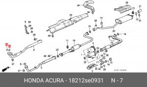 Уплотнительное кольцо, выпускной тр 18212SE0931 HONDA