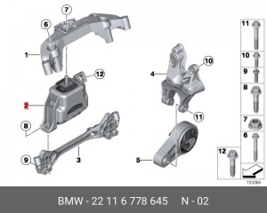 Подушка двигателя 22 11 6 778 645 BMW