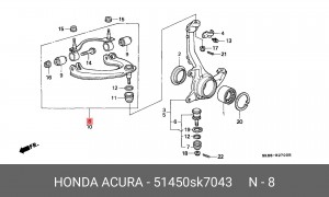 Рычаг независимой подвески колеса, подвеска колеса 51450SK7043 HONDA