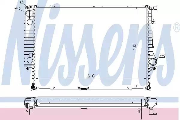 Радиатор, охлаждение двигател 60596A NISSENS