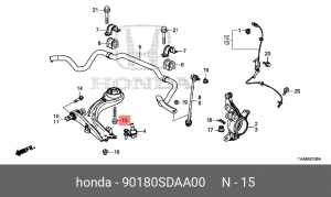 Болт подвески 90180SDAA00 HONDA