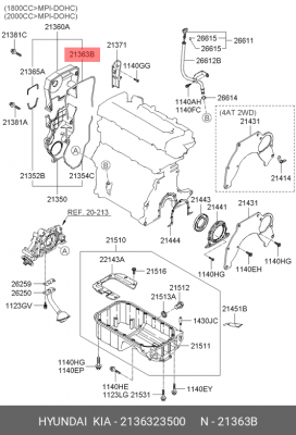 Прокладка, выпускной трубопровод 2136323500 HYUNDAI KIA