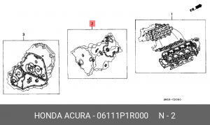 Комплект прокладок, блок-картер двигателя 06111P1R000 HONDA