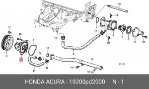 Водяной насос 19200PD2000 HONDA