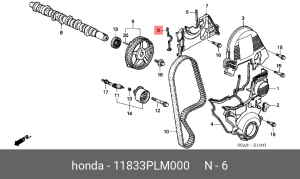 Прокладка, выпускной трубопровод 11833PLM000 HONDA