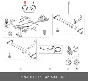 Деталь 7711421699 RENAULT