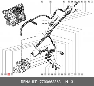Шайба тепловой защиты, система впрыска 7700663363 RENAULT