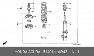 Пружина ходовой части 51401SM4942 HONDA