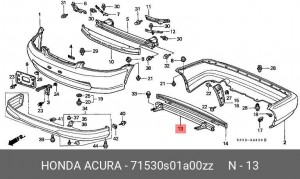 Носитель, буфер 71530S01A00ZZ HONDA