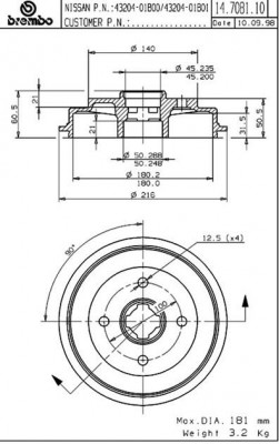 Тормозной барабан 14.7081.10 BREMBO