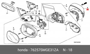 Крышка зеркала заднего вида 76257SMGE31ZA HONDA