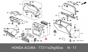 Деталь 77211S2HG50ZA HONDA