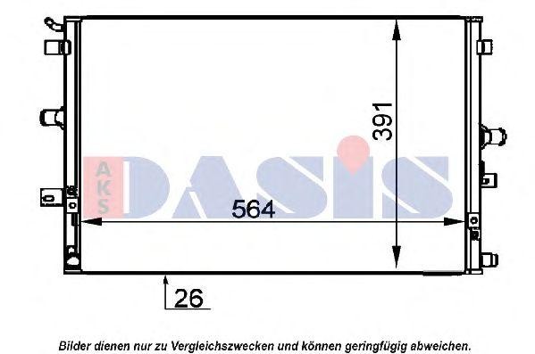 Интеркулер 377003N AKS DASIS