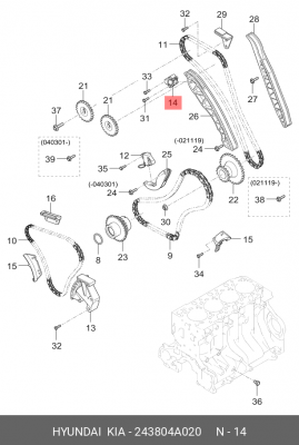 Упругий зажимной элемент, натяжное устройство цепи 24380-4A020 HYUNDAI KIA