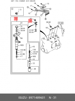 Распылитель 8-97148-960-1 ISUZU