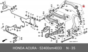 Рычаг независимой подвески колеса, подвеска колеса 52400SM4033 HONDA