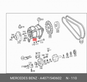 Генератор A4071540602 MERCEDES BENZ