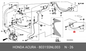 Шланг кондиционера 80315SNL003 HONDA
