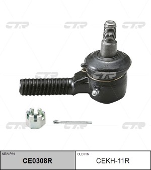 Наконечник рулевой тяги CEKH-11R CTR