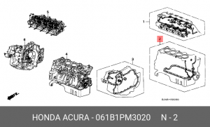 Комплект прокладок, двигатель 061B1PM3020 HONDA