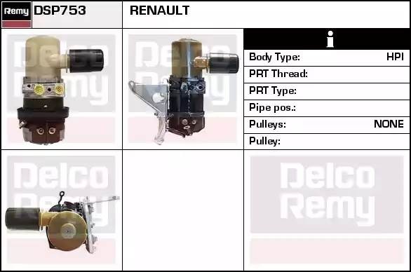 Гидравлический насос, рулевое управление DSP753 DELCO REMY