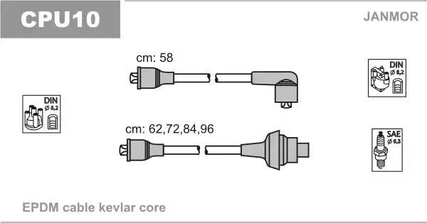 Деталь CPU10 JANMOR