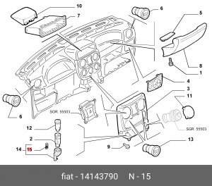 Деталь 14143790 ALFA FIAT LANCIA