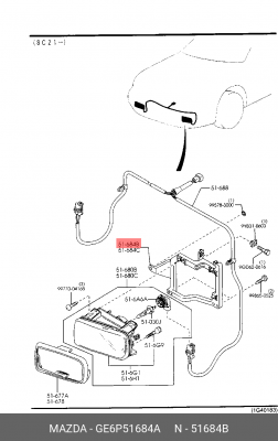 Накладка противотуманной фары GE6P51684A MAZDA