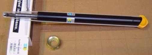 Амортизатор PNE3049 BILSTEIN