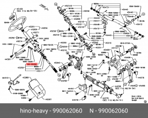 Деталь 990062060 HINO
