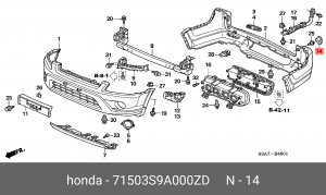 Заглушка бампера 71503S9A000ZD HONDA