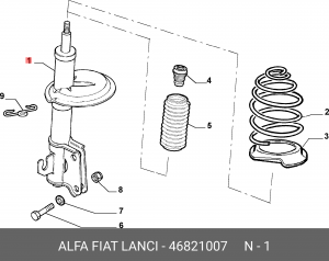 Деталь 46821007 ALFA FIAT LANCIA