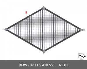 Сетка крепления багажа 82 11 9 410 551 BMW