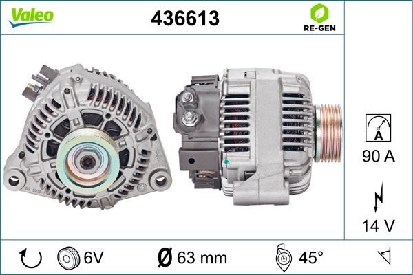 Генератор 436613 VALEO PHC