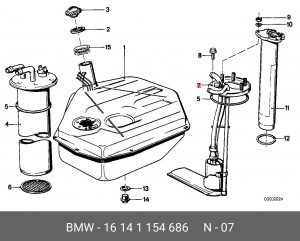 Патрубок дроссельной заслонки 16141154686 BMW