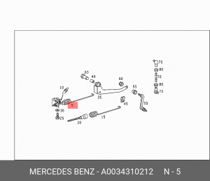 Регулятор тормозных сил A0034310212 MERCEDES BENZ
