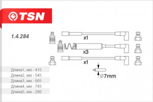 Деталь 1.4.284 TSN