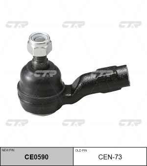 Наконечник рулевой тяги CEN-73 CTR