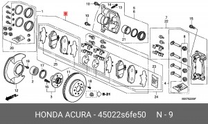 Комплект тормозных колодок, диско 45022S6FE50 HONDA