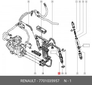 Корпус форсунки 7701035957 RENAULT