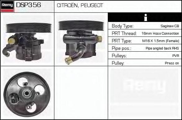 Гидравлический насос, рулевое управление DSP356 DELCO REMY
