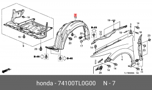 Подкрылок 74100TL0G00 HONDA