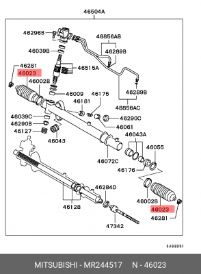 Кожух рулевой колонки MR244517 MITSUBISHI
