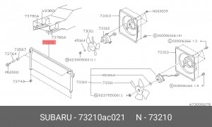 Конденсатор, кондиционер 73210AC021 SUBARU