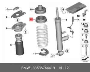 Проставка пружины подвески 33 53 6 764 419 BMW