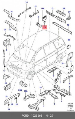 Покрытие, фара 1 023 663 FORD