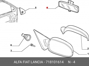 Зеркало заднего вида 718101614 ALFA FIAT LANCIA