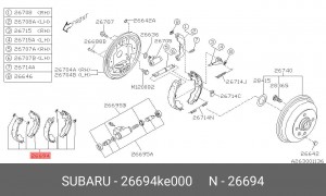 Колодки тормозные барабанные 26694KE000 SUBARU